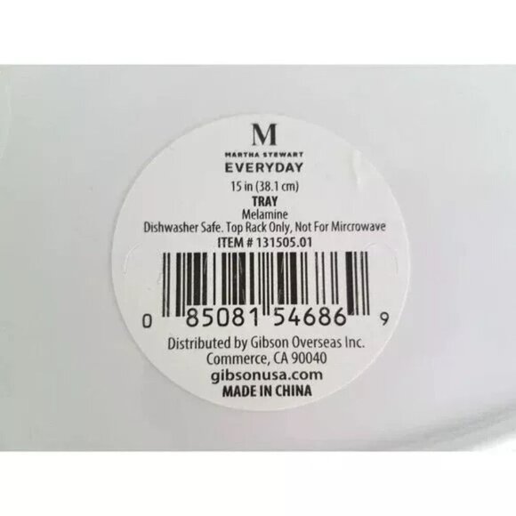 Martha Stewart Everyday Melamine 15" Serving Tray W/Palm Leaf Design - Picture 4 of 5